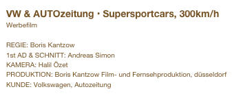 EDEKA • Deine Karriere in 60 Sekunden&#10;Werbefilm/Recruiting HR&#10;&#10;REGIE: Andreas Simon&#10;PRODUKTION: Boris Kantzow Film- und Fernsehproduktion, düsseldorf&#10;AGENTUR: BungartBessler, Hamburg&#10;KUNDE: EDEKA